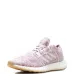 Кроссовки Pureboost Go в полоску