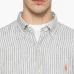 Рубашка в полоску