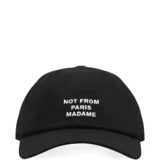 Бейсболка с вышивкой