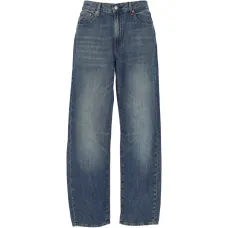 Джинсы свободного кроя 568