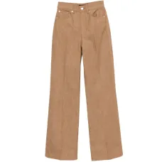 Джинсы широкого кроя Domino Джинсы широкого кроя Domino