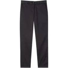 Брюки с полосатыми деталями Брюки с полосатыми деталями