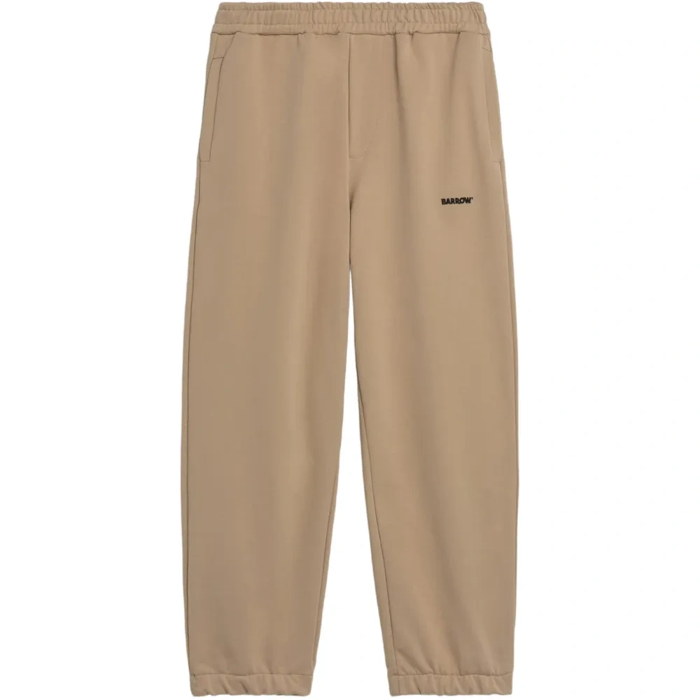 Спортивные брюки с логотипом