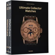 Книга о коллекционных часах