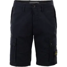 Бермуды с накладными карманами и молниями