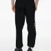 Спортивные брюки с логотипом