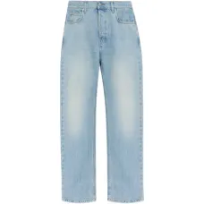 Джинсы прямого кроя с пятью карманами