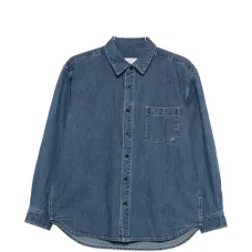 Рубашка с карманом