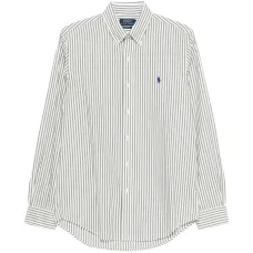 Рубашка в полоску с вышитым логотипом