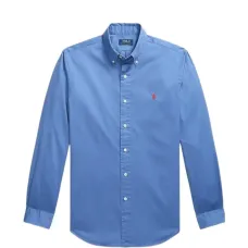 Хлопковая рубашка