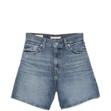 Свободные шорты с завышенной талией Свободные шорты с завышенной талией