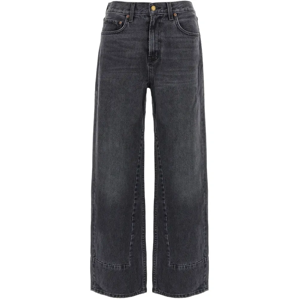 Джинсы-кюлоты Marcel