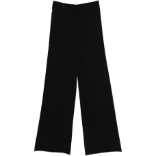 Рифленые брюки-клёш Рифленые брюки-клёш