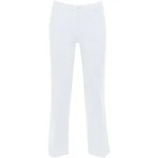 Джинсы с пуговицами Джинсы с пуговицами