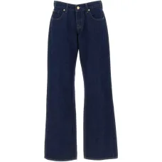 Прямые джинсы с заниженной талией и пятью карманами