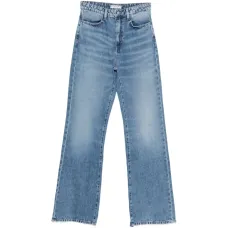 Брюки с необработанным краем