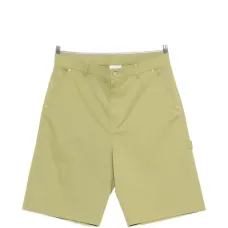 Шорты с пятью карманами Шорты с пятью карманами