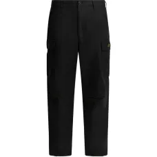 Брюки с накладными карманами