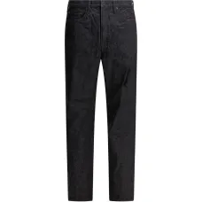 Джинсы с логотипом-нашивкой