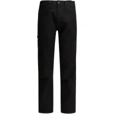 Джинсы с пятью карманами