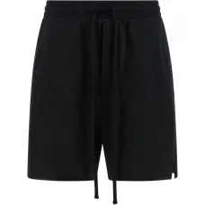 шорты с кулиской модели 513