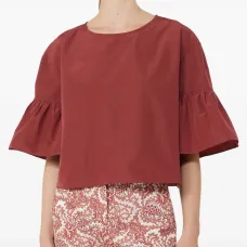 Блузка с рюшами Wkdbreak