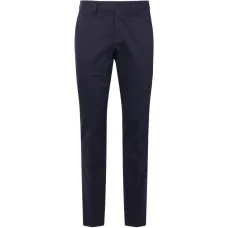 Брюки со стрелками