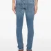 Джинсы скинни George
