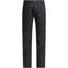 Джинсы прямого кроя MA-1