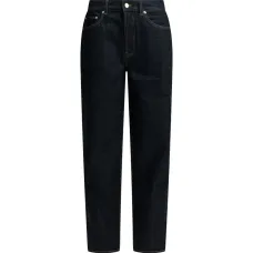 Джинсы Samur LDS с пятью карманами