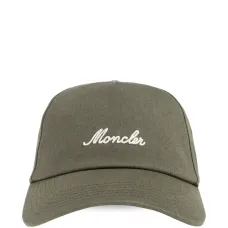 Бейсболка с вышитым логотипом