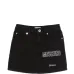 Юбка с логотипом