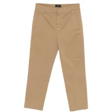 Укороченные брюки