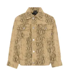 Куртка с анималистичным принтом