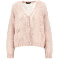 Кардиган на пуговицах Кардиган на пуговицах