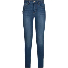 Джинсы скинни с вышивкой на кармане