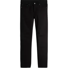 Джинсы 511™ на пуговицах с шлёвками для ремня