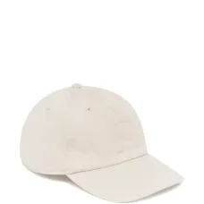 Бейсболка из хлопка с тиснёным логотипом Бейсболка из хлопка с тиснёным логотипом