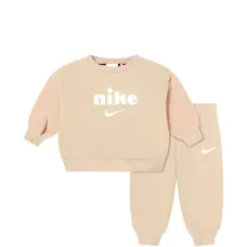 Спортивный костюм с логотипом Спортивный костюм с логотипом