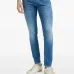Джинсы скинни George