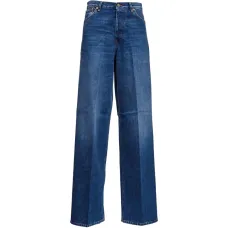 Джинсы свободного кроя с пятью карманами