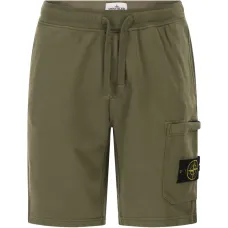 Шорты с накладными карманами