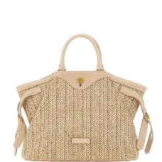 Плетёная кожаная сумка-тоут Claudette