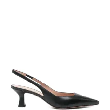 Туфли-слингбэки Arabel