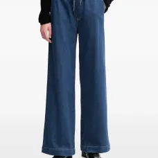 Широкие джинсы Vasco на кулиске