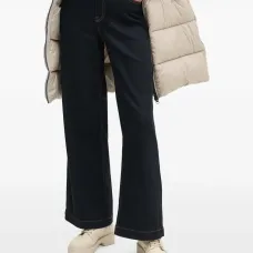 Джинсы Dara с контрастной прострочкой Джинсы Dara с контрастной прострочкой