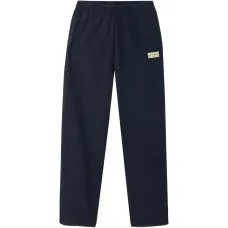 Спортивные брюки Plizzy с эластичным поясом