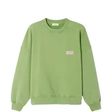 Свитшот Plizzy с круглым вырезом