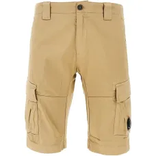 Бермуды карго