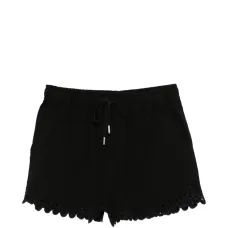 Шорты Balyme Шорты Balyme